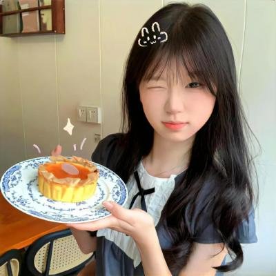 双程